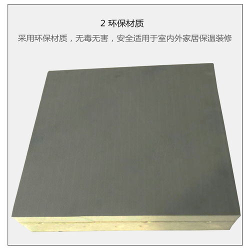 廣西梧州聚氨酯直埋保溫管廠家現貨供應,聚氨酯管殼加工定制