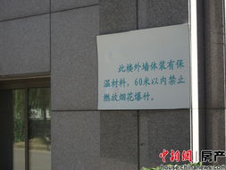 普陀新聞網 - 是綜合性、多媒體的普陀第一門戶網站