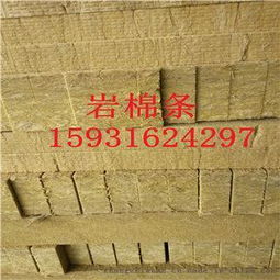 河北外墻巖棉板有以下幾項常規(guī)檢驗項目 ,大城縣東窯頭華鑫保溫材料廠