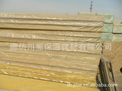外墻建筑保溫巖棉板_建筑建材_世界工廠網