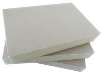 活動促銷 聚氨酯保溫板,外墻保溫材料,聚氨酯噴涂 江蘇綠源新材料