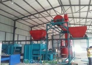 供應提供合肥A1級外墻保溫板生產(chǎn)設備廠家 價格 正昊_建筑建材_世界工廠網(wǎng)中國產(chǎn)品信息庫