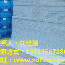 哈爾濱市東鑫保溫材料廠 專業外墻保溫建筑材料的制造與銷售