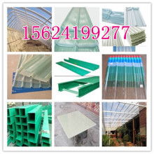 四會(huì)市城中區(qū)中輝建材制品廠 高品質(zhì)外墻保溫建筑材料的專業(yè)生產(chǎn)與銷(xiāo)售